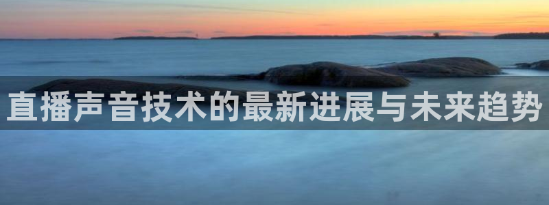 nba在线直播免费观看直播小九