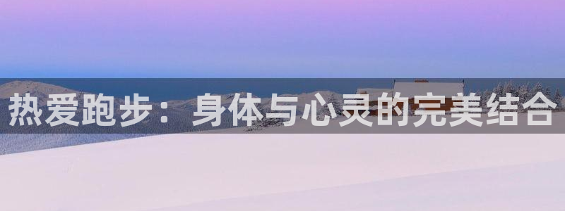 3377体育退款最新政策