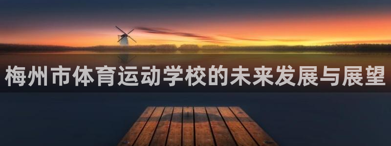 3377体育app官网下载最新版本2